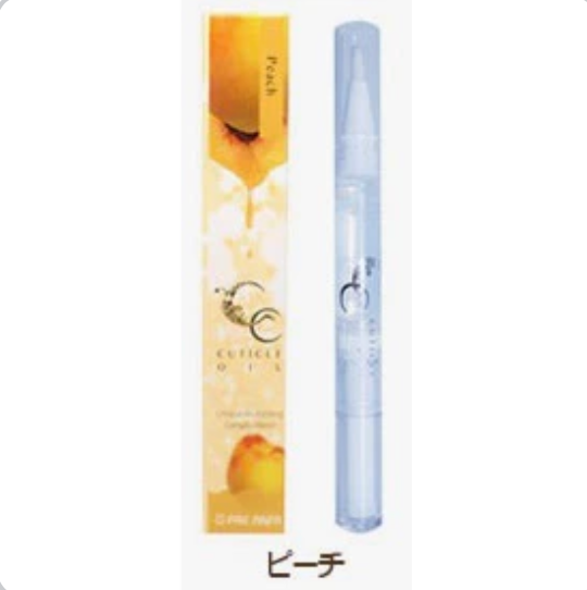 CC Cuticle Oil
