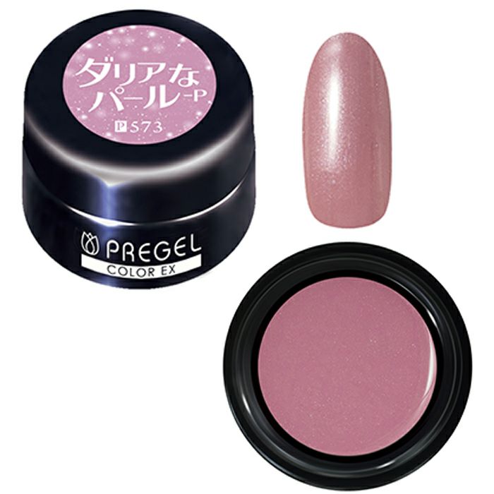 PRREGEL Color EX 573 Dahlia Pearl