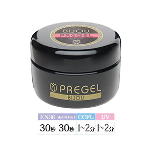 Pregel Bijou
