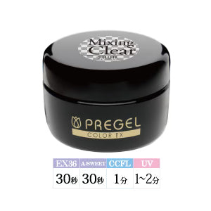 PREGEL Colour EX Mixing Clear