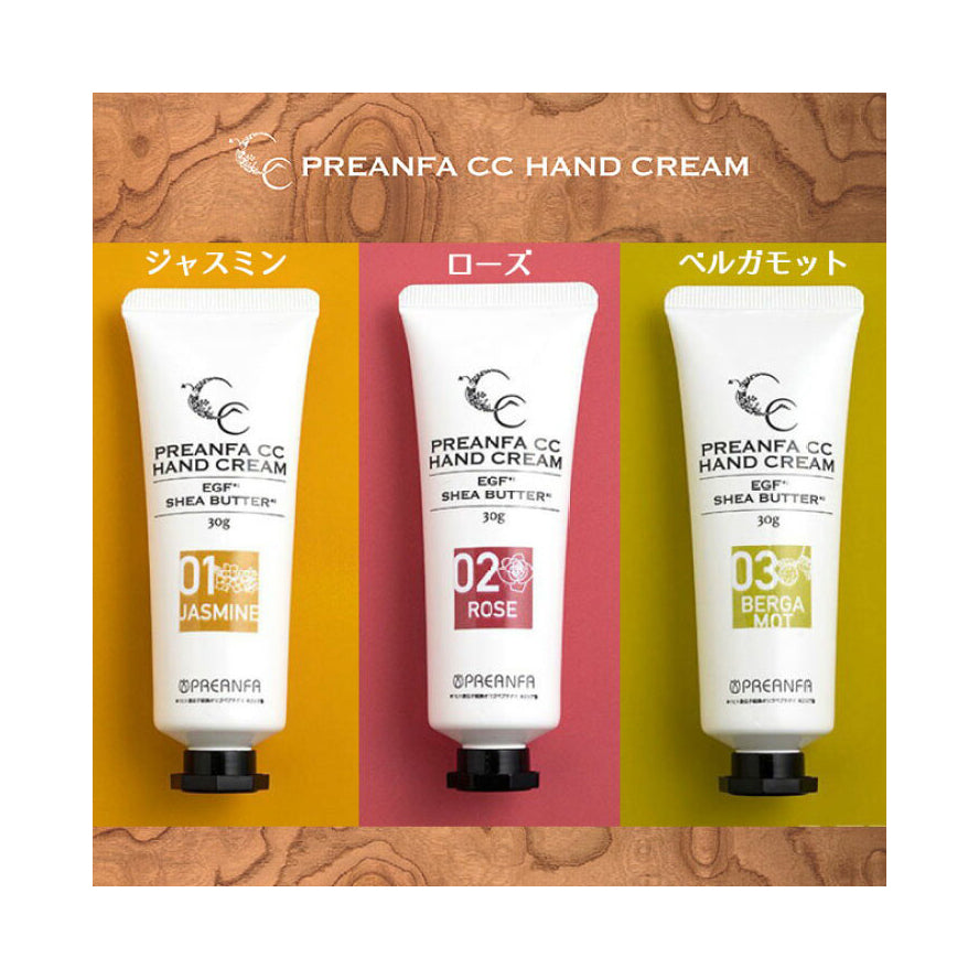 PREANFA CC Hand Cream