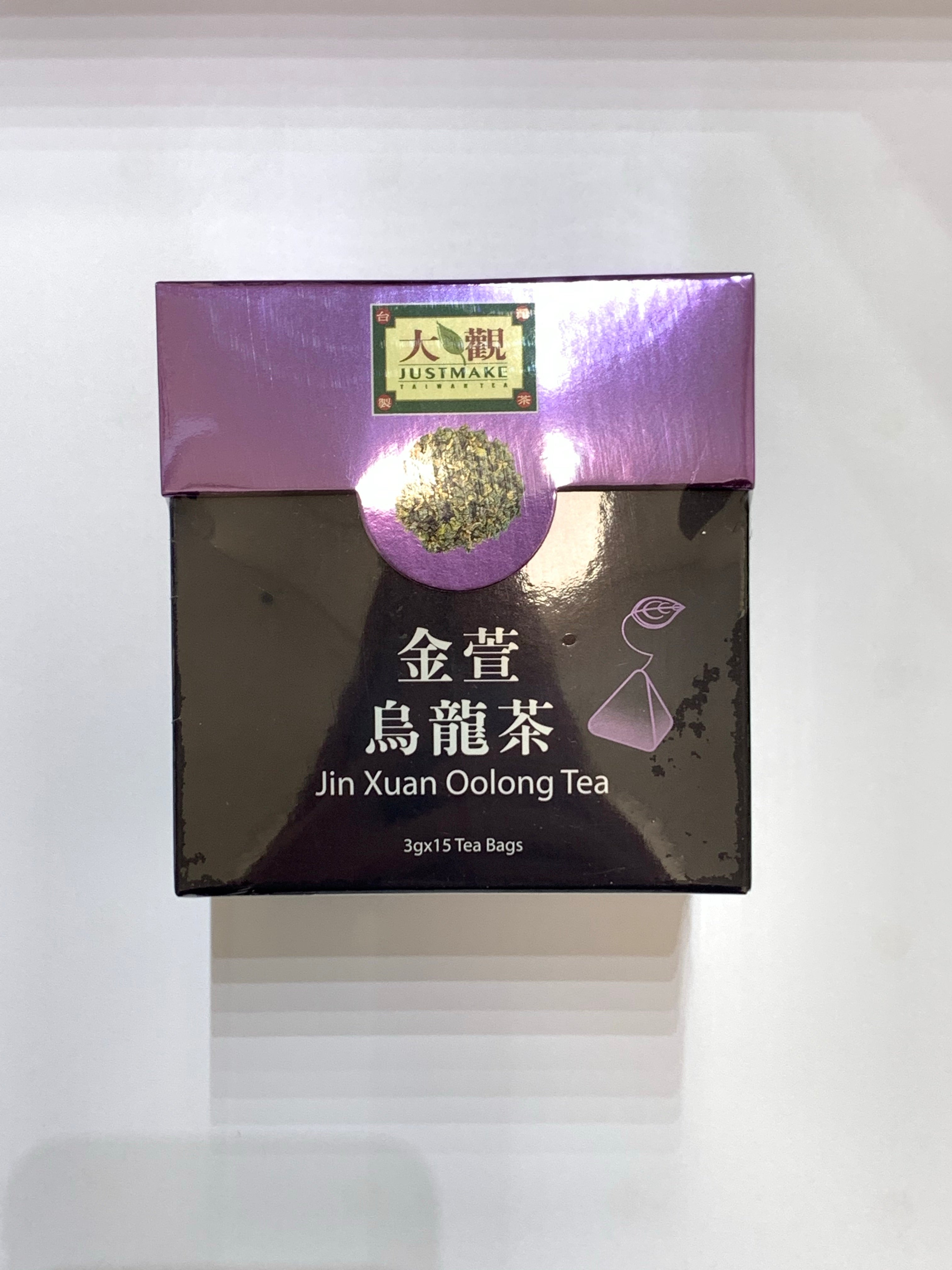 Tea Bag Business Cards  Tea Bag Business Card Maker  BrandCrowd